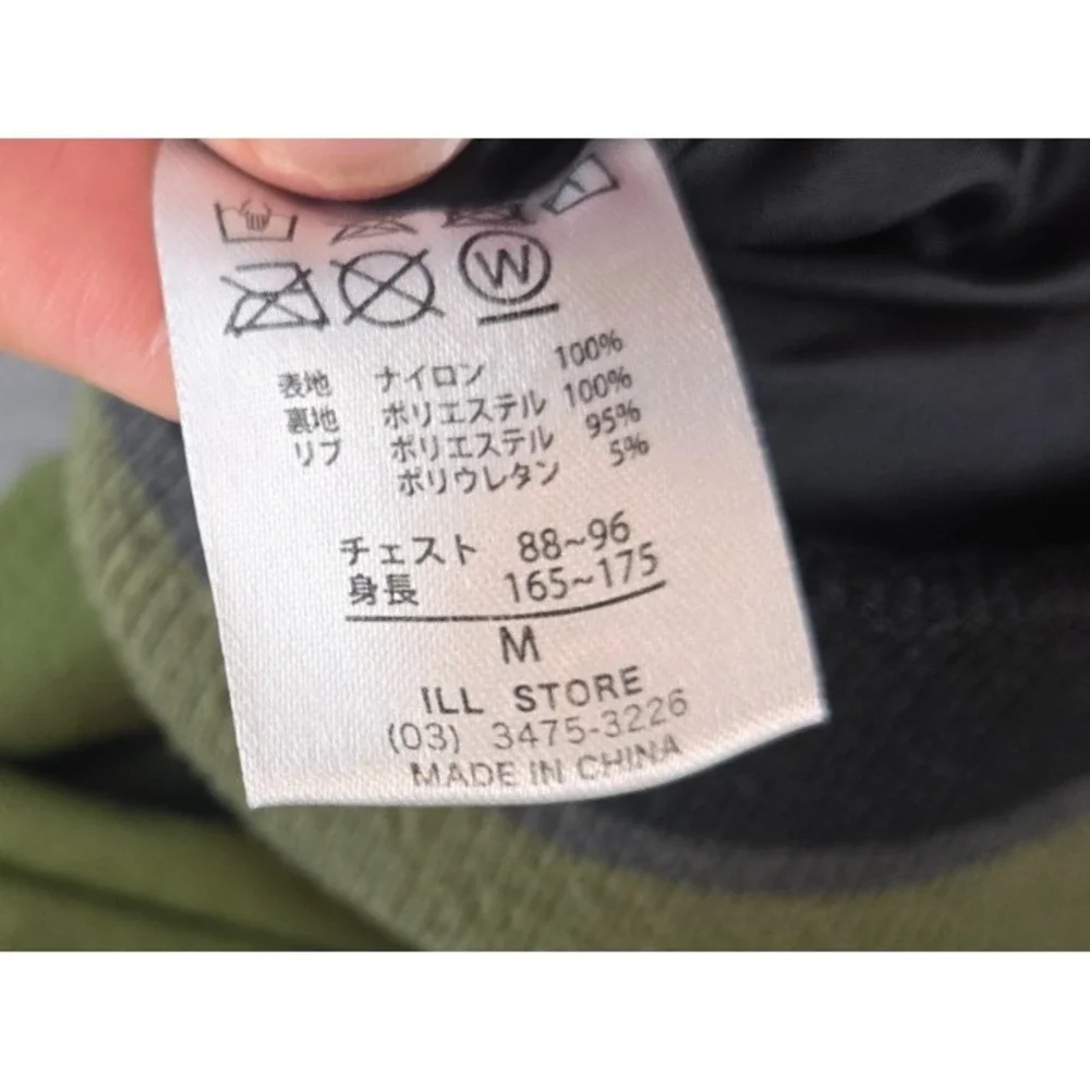 LEFLAH Jacket‎ Mens M Green Nylon Quarter Zip TKY20X Streetwear Loser & Hater